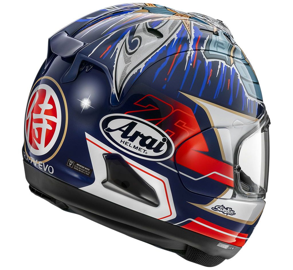 ARAI RX-7V EVO PEDROSA SHOGUN MOTORCYCLE HELMET