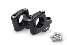 PUIG PULLBACK RISERS TO SUIT BMW R 1200/1250 GS MODELS (BLACK)