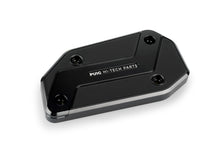 PUIG FRONT BRAKE FLUID TANK COVER TO SUIT BMW R 1300 GS MODELS (2023 - ONWARDS) - BLACK