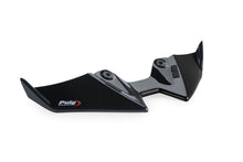 PUIG DOWNFORCE FRONTAL SPOILERS TO SUIT KAWASAKI Z900/SE (2025 - ONWARDS) - BLACK