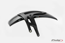 PUIG REAR FENDER TO SUIT BMW R1200 / R1250 MODELS (CARBON FINISH)