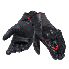 DAINESE KARAKUM ERGO-TEK BLACK/BLACK MOTORCYCLE GLOVES