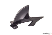 PUIG REAR FENDER TO SUIT KAWASAKI ZZR1400 (2012 - 2020) - CARBON LOOK