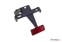 PUIG TAIL TIDY TO SUIT KAWASAKI ER6N/F 2012-2016 (BLACK)