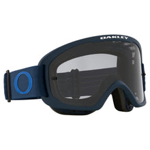 OAKLEY O-FRAME 2.0 PRO MTB FATHOM - LIGHT GREY