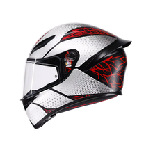 AGV K1 S SPEEDARMOR HELMET - MATT BLACK/GREY/RED