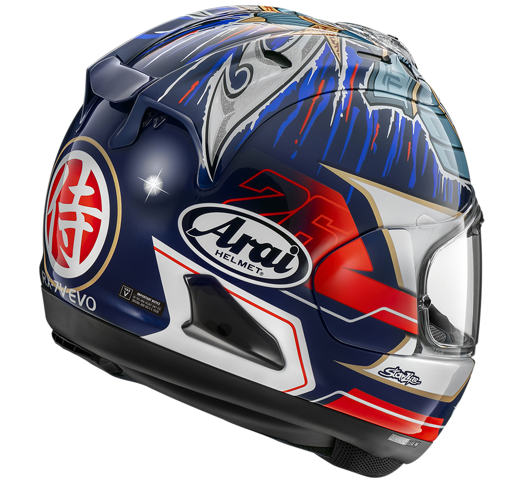 ARAI RX-7V EVO PEDROSA SHOGUN MOTORCYCLE HELMET