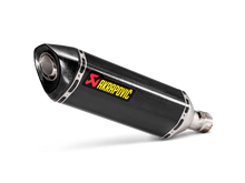 AKRAPOVIC SLIP-ON LINE CARBON MUFFLER SYSTEM W/CARBON END CAP FOR SUZUKI GSX-R1000 17-UP