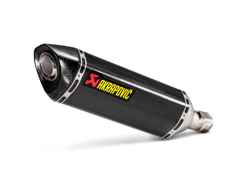 AKRAPOVIC SLIP-ON LINE CARBON MUFFLER SYSTEM W/CARBON END CAP FOR SUZUKI GSX-R1000 17-UP