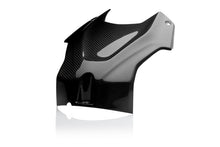 CARBON2RACE BMW S 1000R 2021-2024 CARBON FIBER FRONT TANK AIRBOX COVER