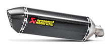 AKRAPOVIC SLIP-ON LINE CARBON MUFFLER SYSTEM W/CARBON END CAP FOR SUZUKI SV 650 16-UP