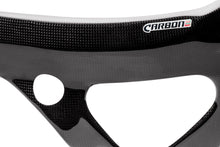 CARBON2RACE SUZUKI GSX-R 600-750 2006-2010 CARBON FIBER FRAME COVERS