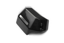 CARBON2RACE YAMAHA MT07 FZ07 2014-2024 CARBON FIBER COOLANT FLUID COVER