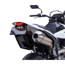 YOSHIMURA SUZUKI DR-Z4S / SM 2025 V2 FENDER ELIMINATOR KIT