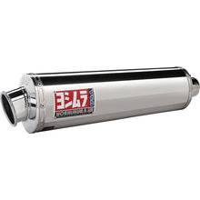 YOSHIMURA SUZUKI DR-Z400S / SM 2000-2023 RS-3 STAINLESS SLIP ON EXHAUST