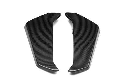 CARBON2RACE YAMAHA MT09 FZ09 2017-2020 CARBON FIBER RADIATOR COVERS